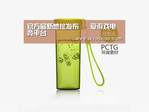 产品展示标题三