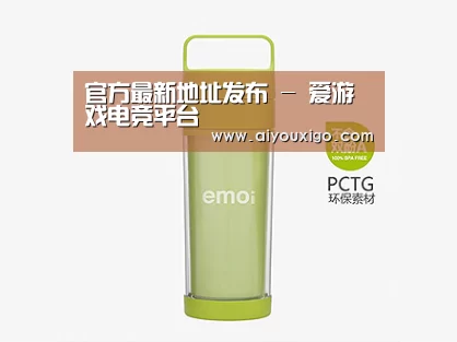产品展示标题一