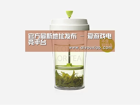 产品展示标题七